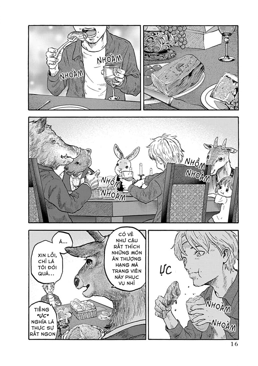 Doubutsu Ningen Vol. 1 Ch. 1 第19页