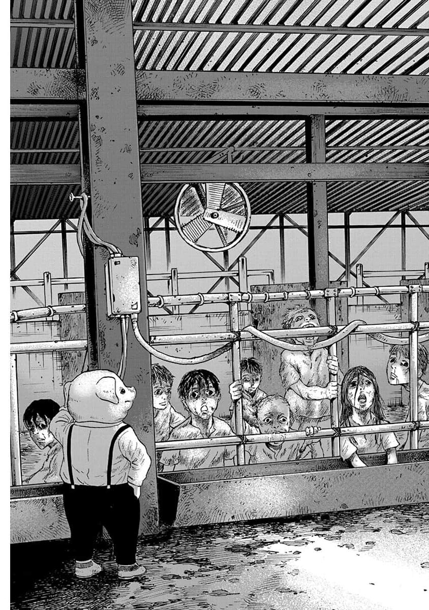 Doubutsu Ningen Vol. 1 Ch. 1 第26页