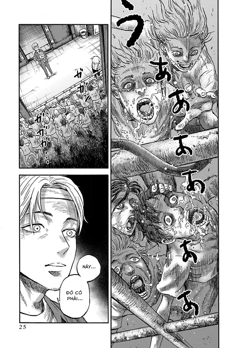 Doubutsu Ningen Vol. 1 Ch. 1 第28页