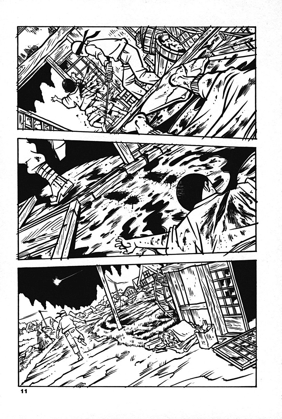Soil Giris 第11页