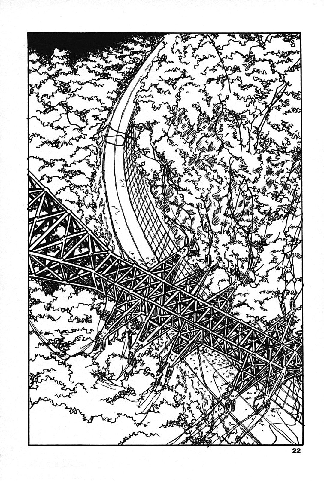 Soil Giris 第20页