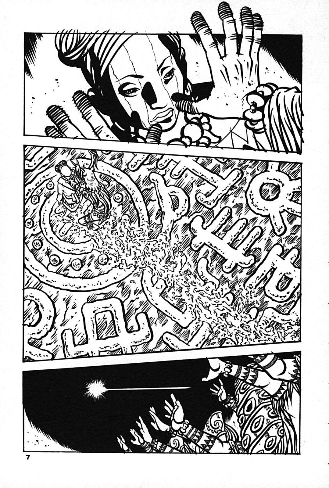 Soil Giris 第8页