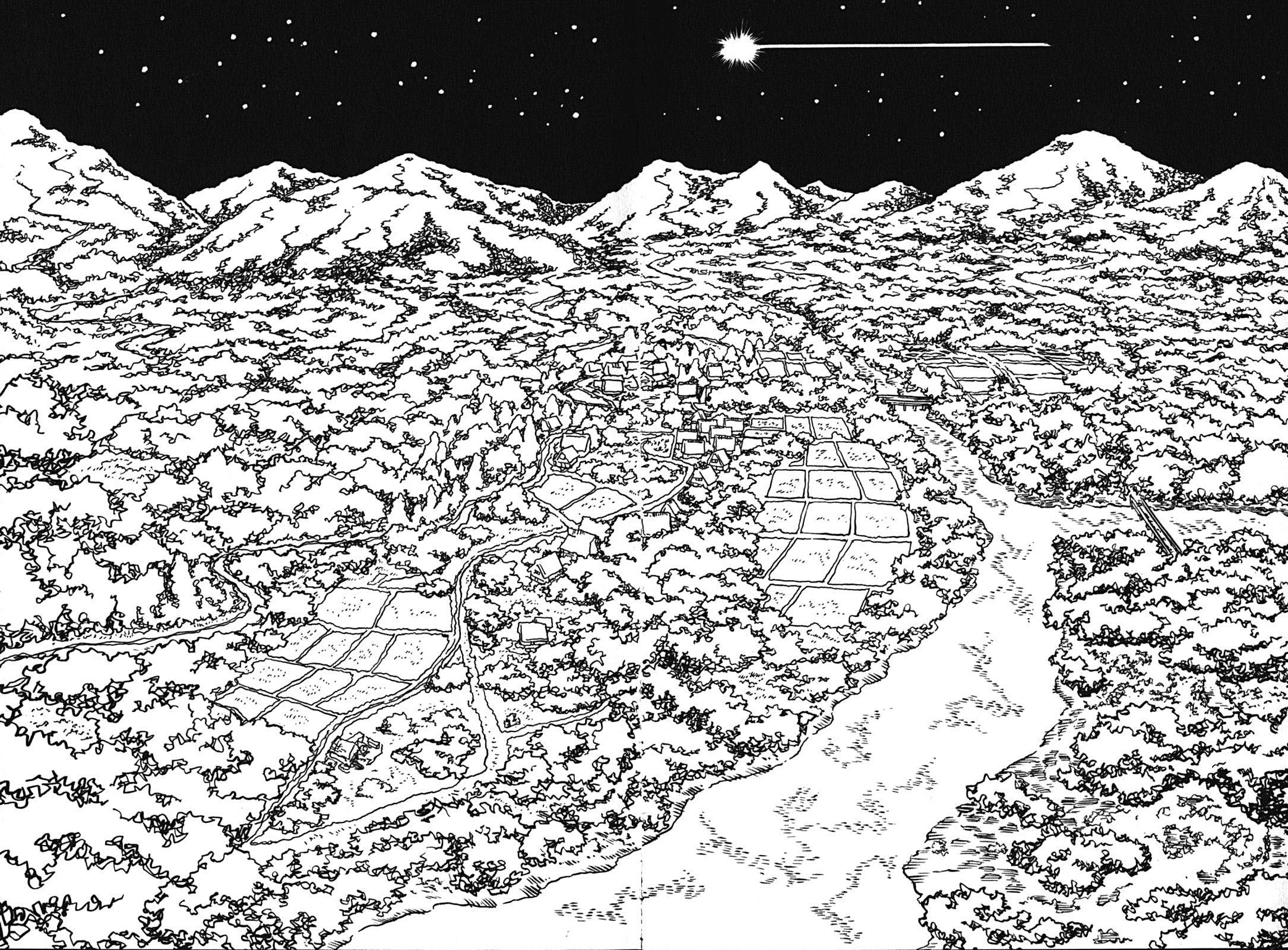 Soil Giris 第9页