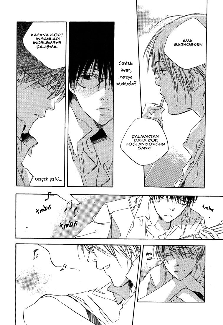 Houkago Guitar Oneshot 第16页