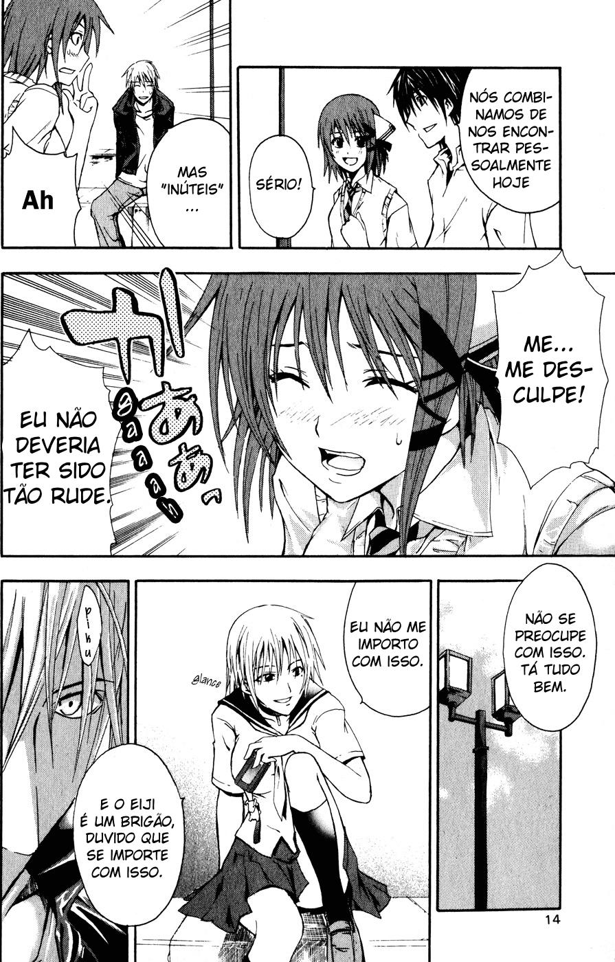 Doubt Player 第17页