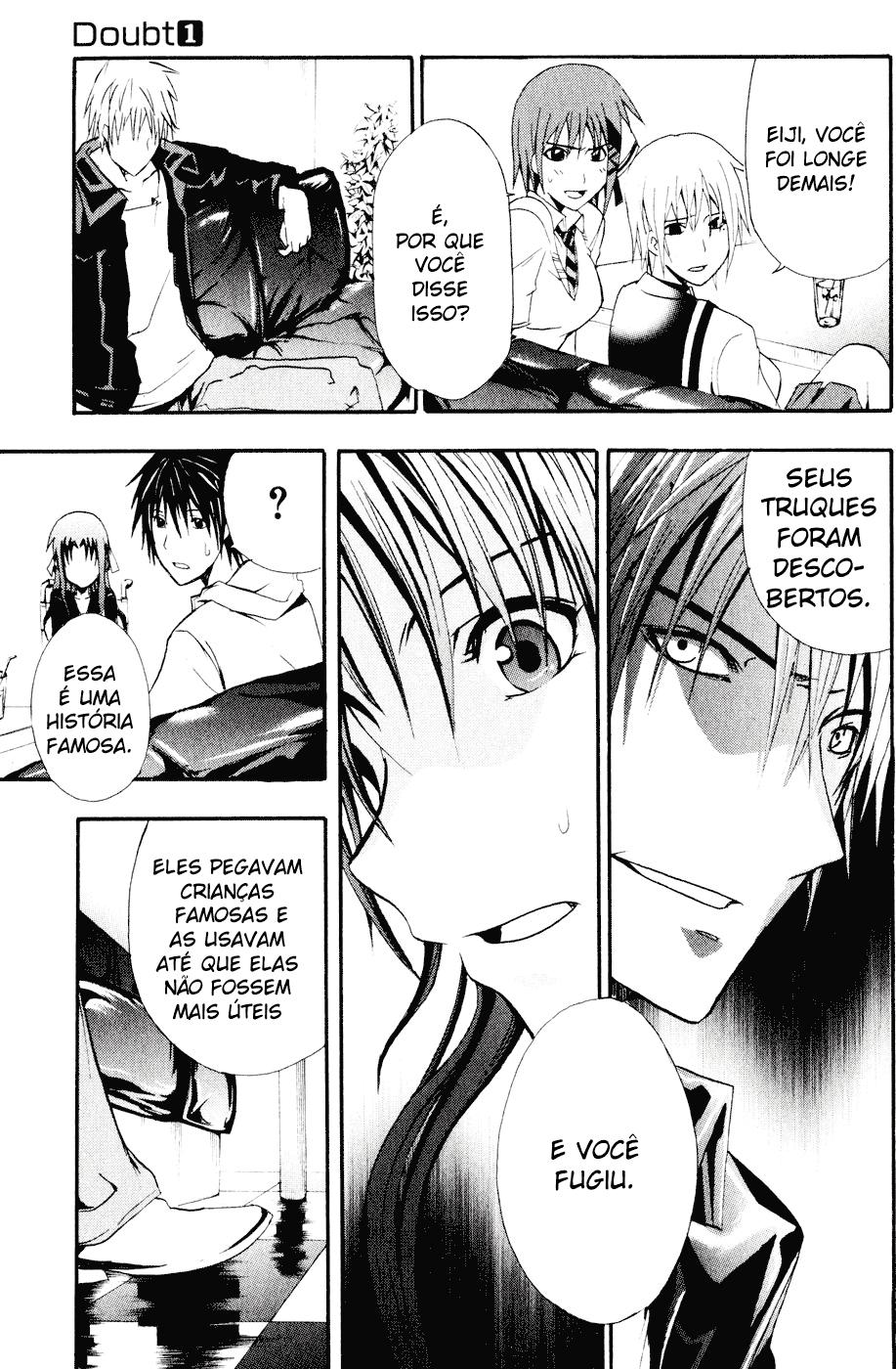 Doubt Player 第44页