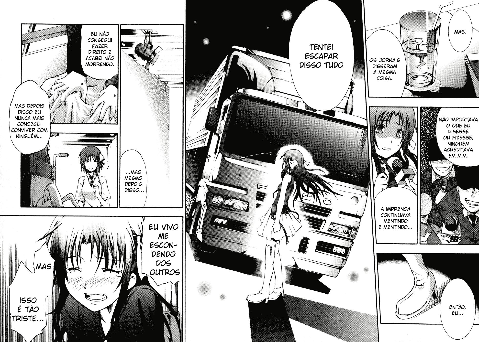 Doubt Player 第47页