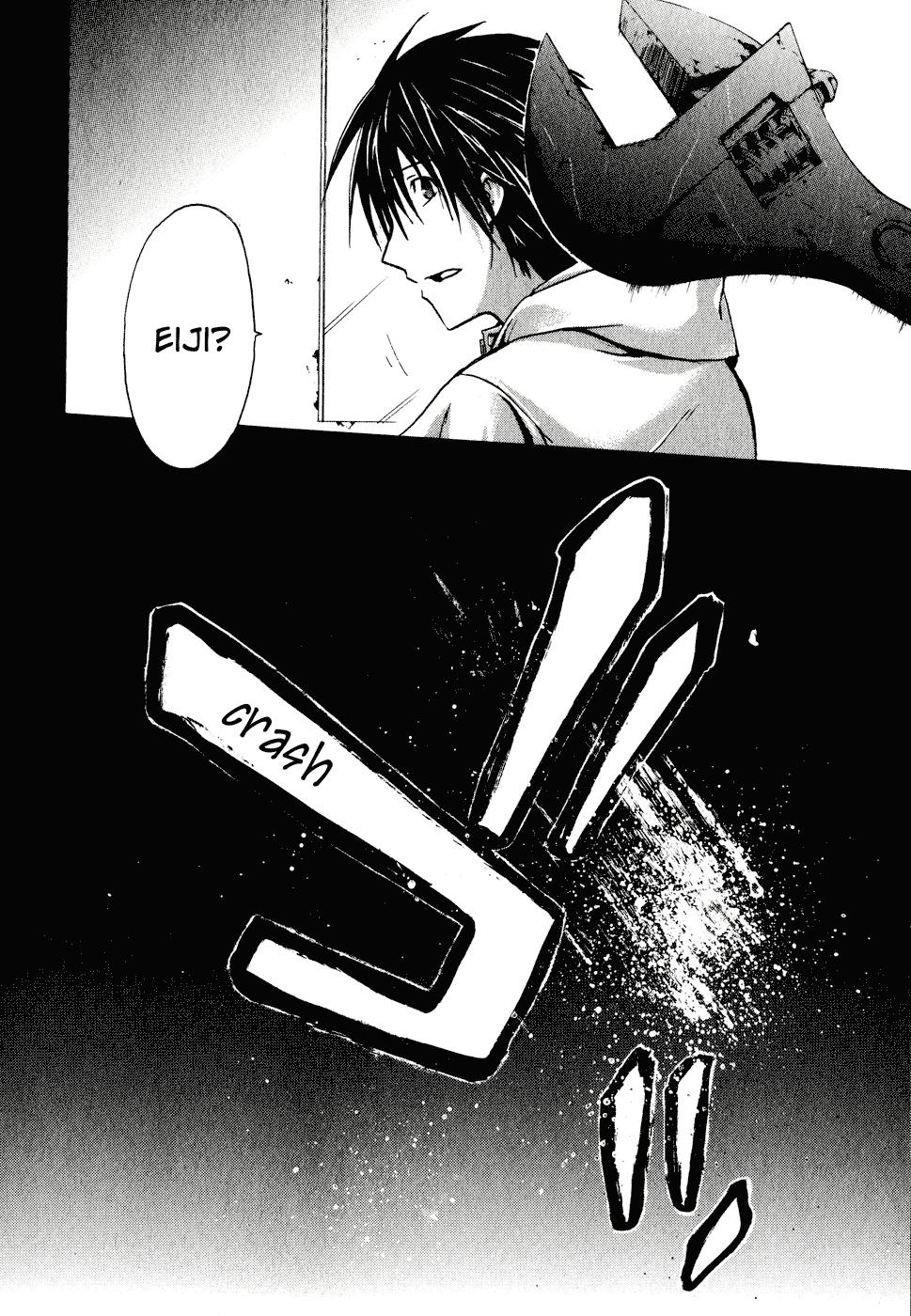 Doubt Player 第59页