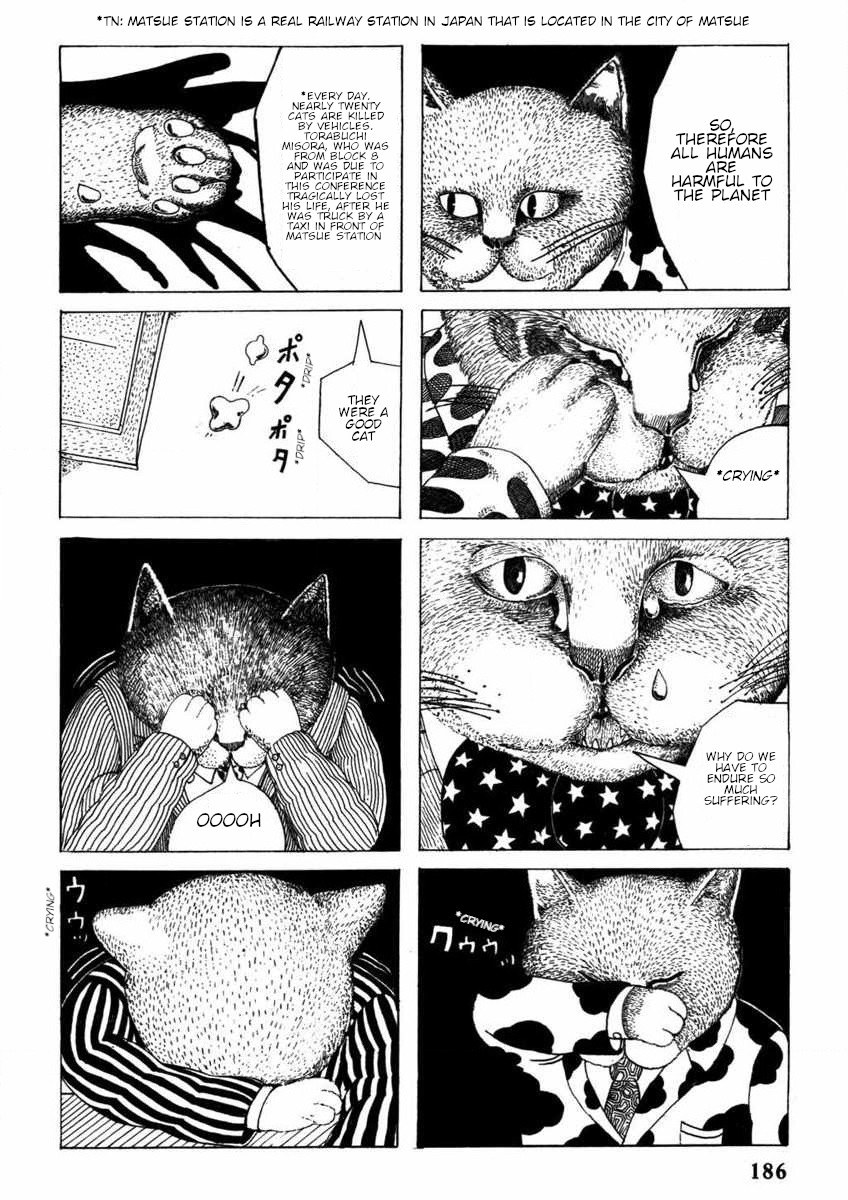 Kiri ni Musebu Yoru Oneshot 第11页
