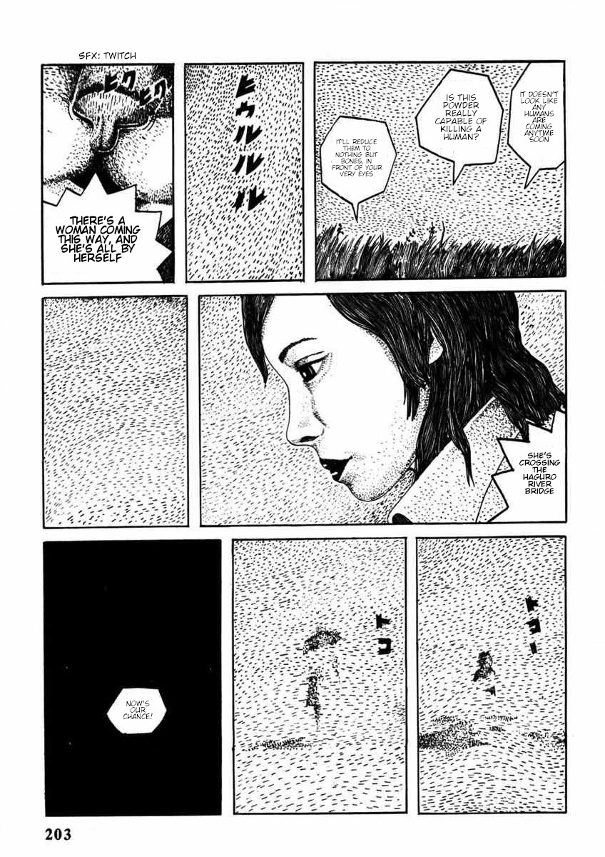 Kiri ni Musebu Yoru Oneshot 第28页