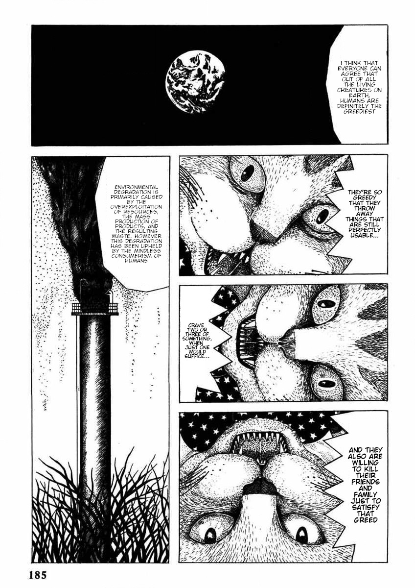 Kiri ni Musebu Yoru Oneshot 第10页
