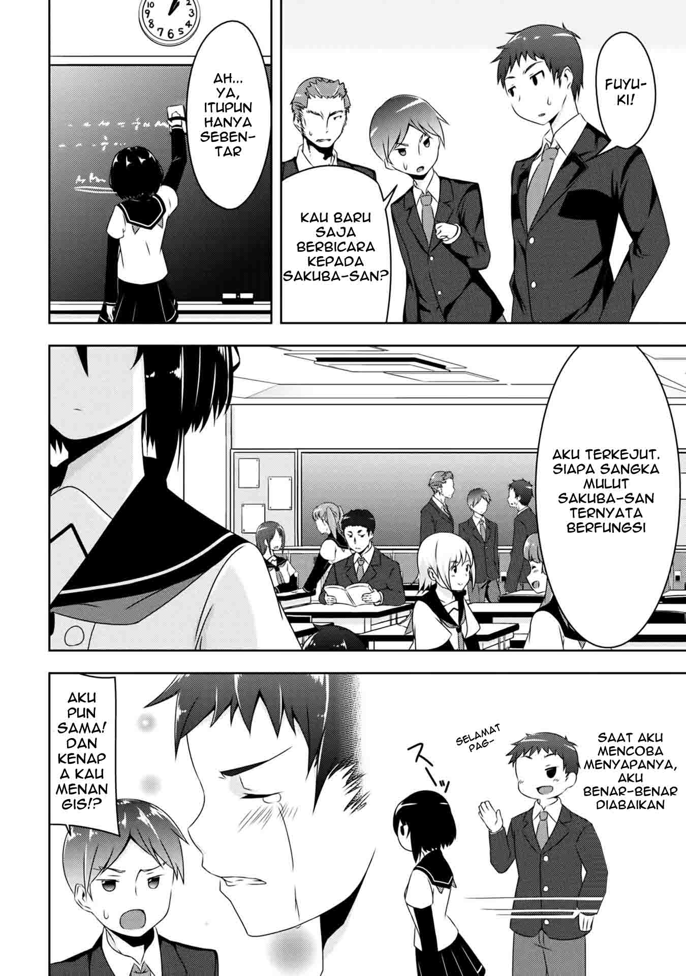 Devil-Chi Kontrak 第14页