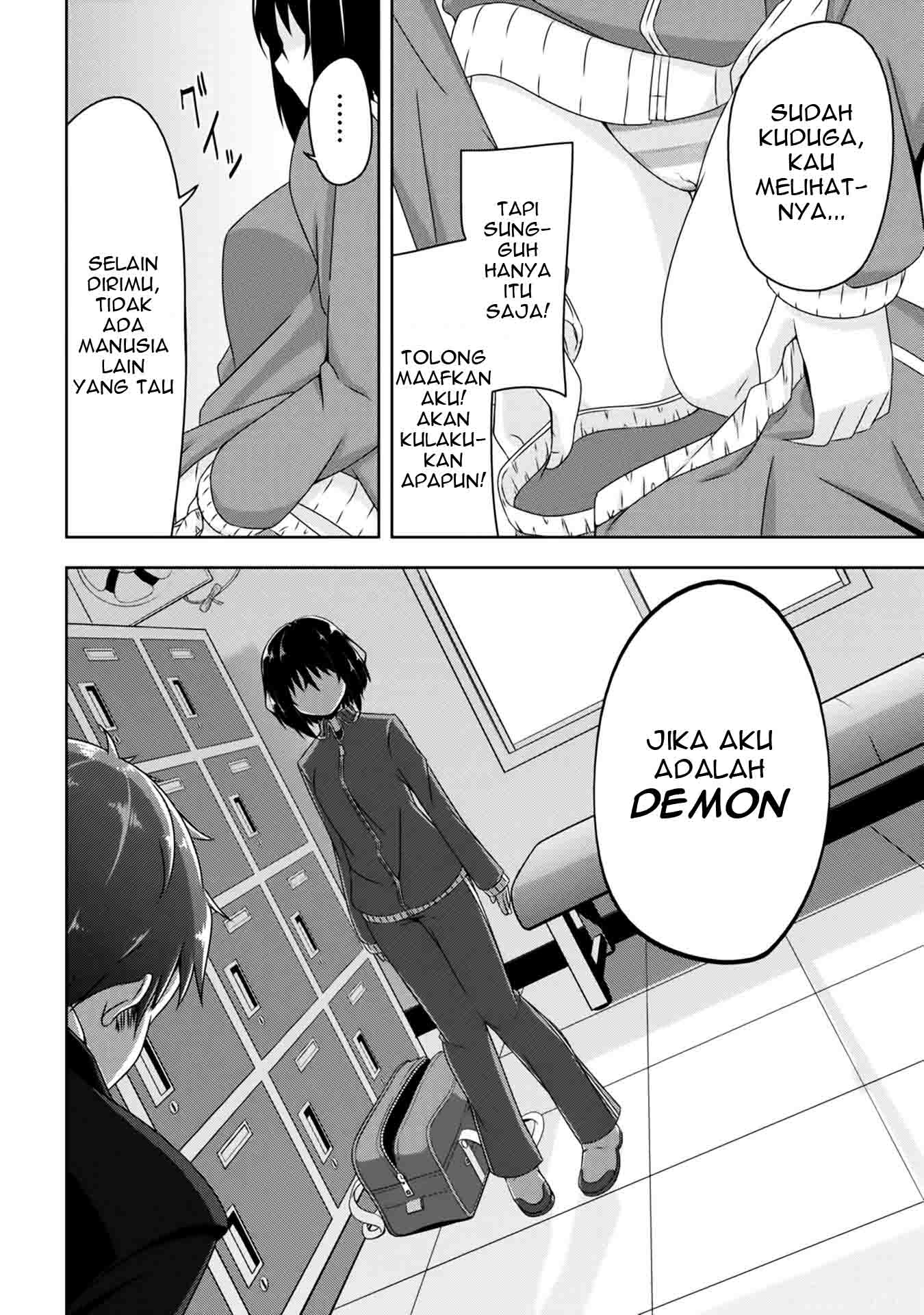 Devil-Chi Kontrak 第26页