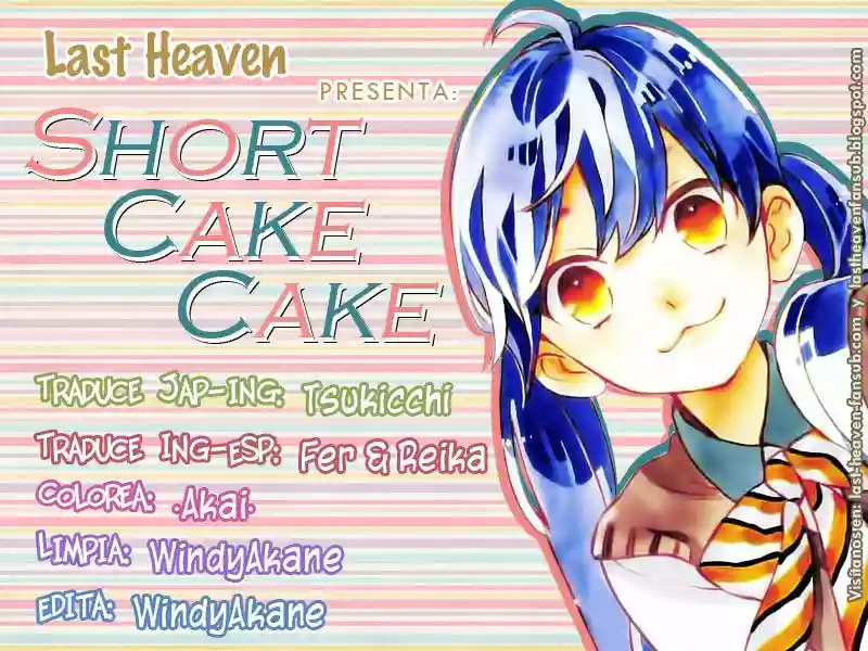Short Cake Cake Vol. 1 Ch. 2 第1页