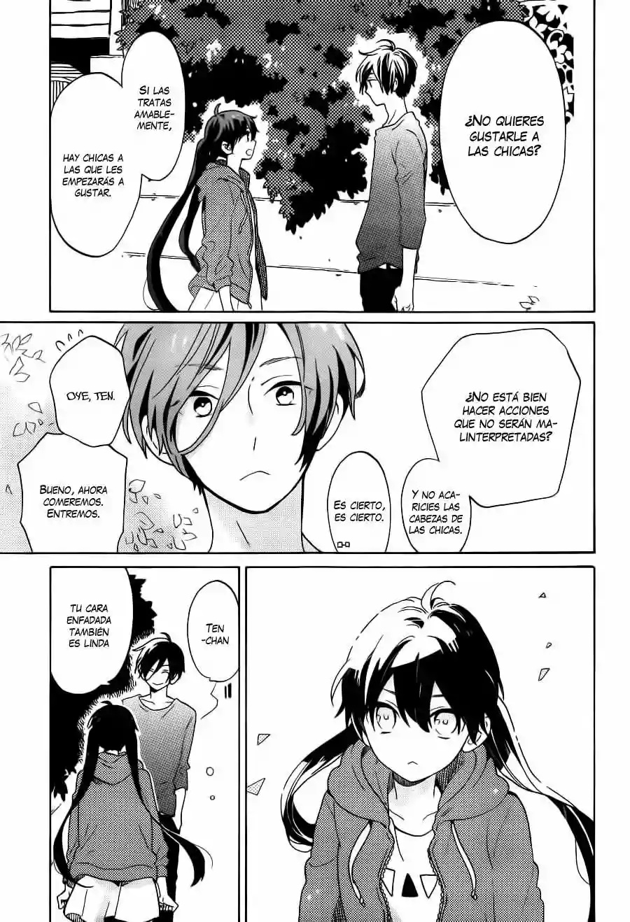 Short Cake Cake Vol. 1 Ch. 2 第16页