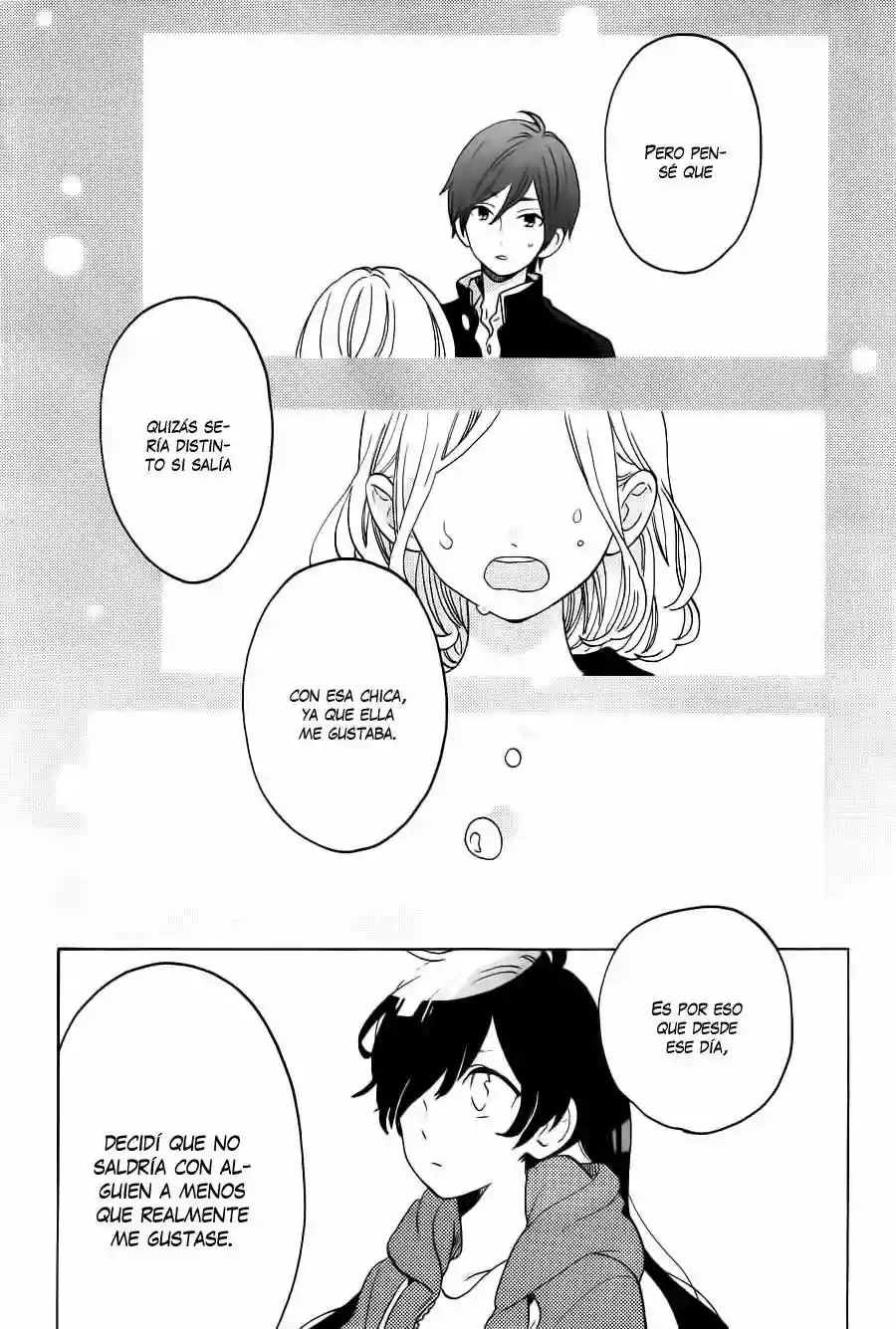 Short Cake Cake Vol. 1 Ch. 2 第18页
