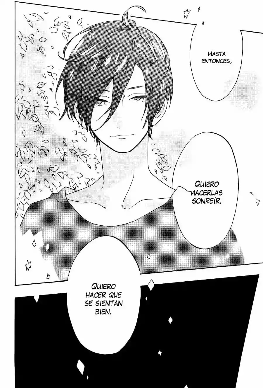 Short Cake Cake Vol. 1 Ch. 2 第19页