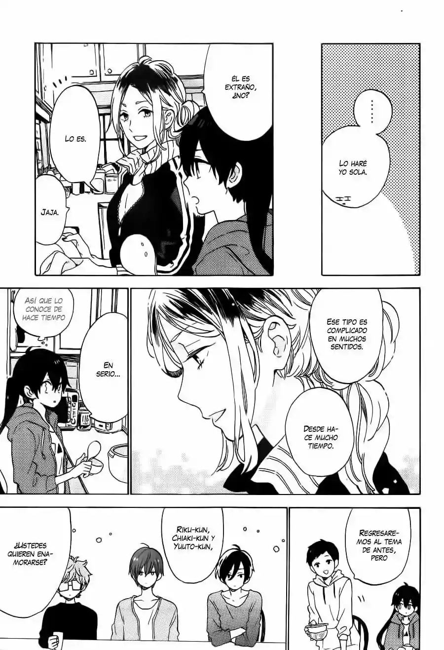 Short Cake Cake Vol. 1 Ch. 2 第22页