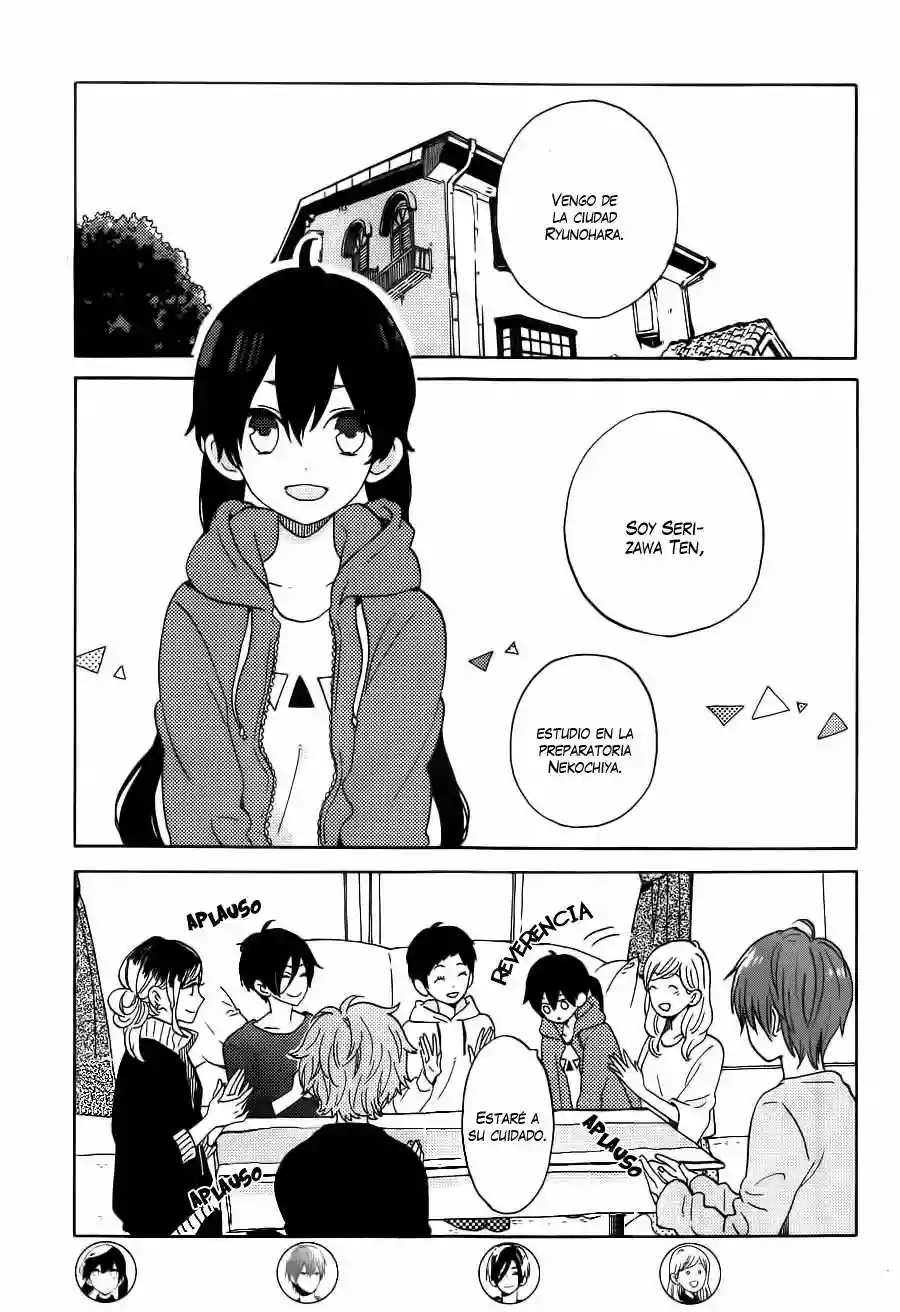 Short Cake Cake Vol. 1 Ch. 2 第4页