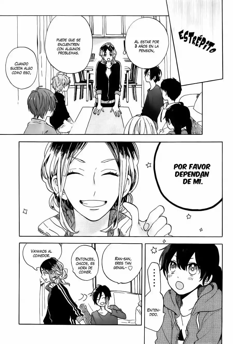 Short Cake Cake Vol. 1 Ch. 2 第6页