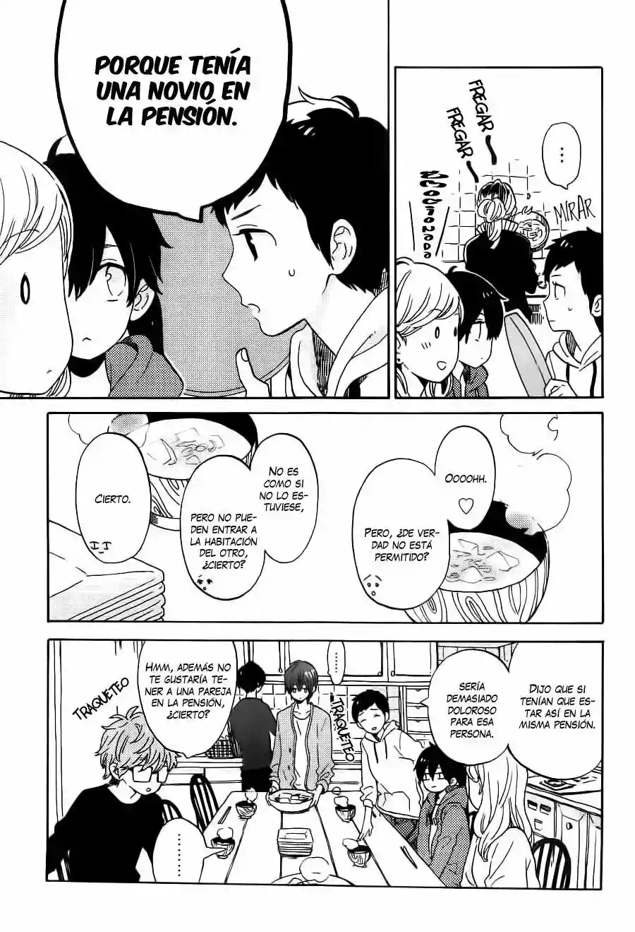 Short Cake Cake Vol. 1 Ch. 2 第10页