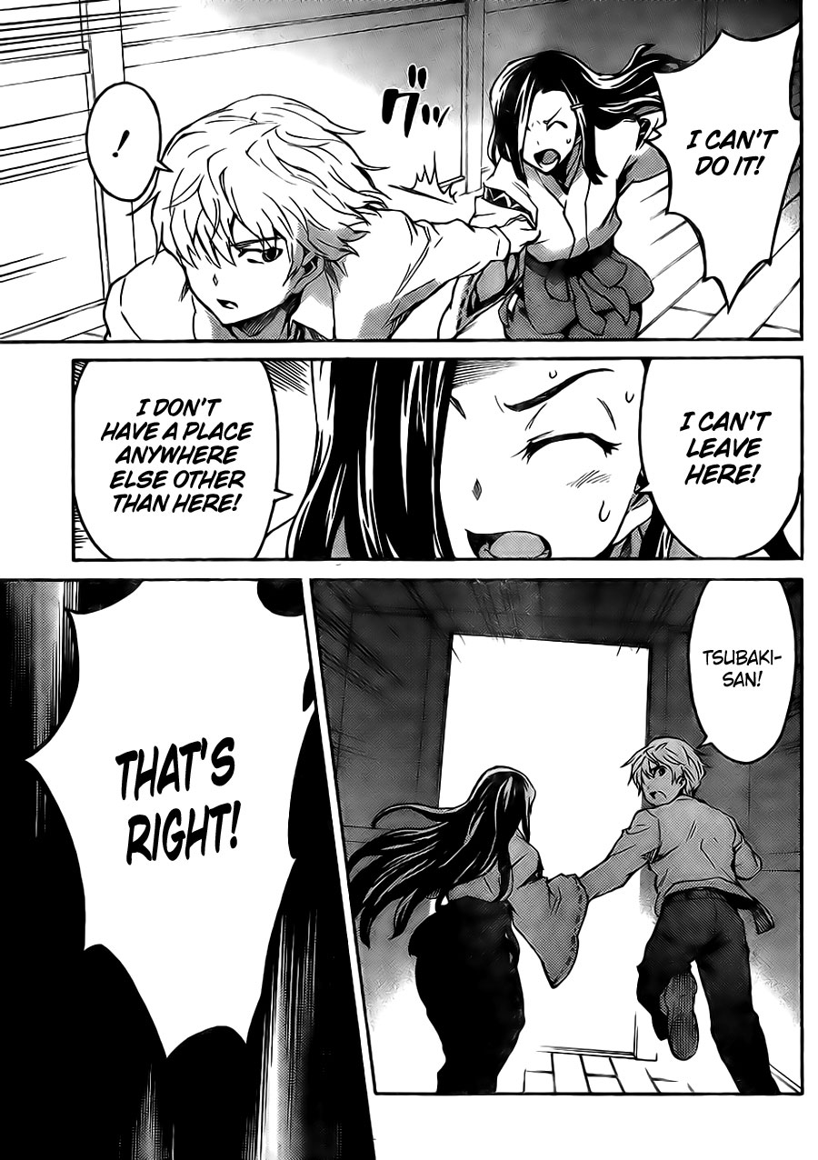 Mirai Nikki Paradox The Maiden and Hypnotist's Paradox (First Part) 第24页