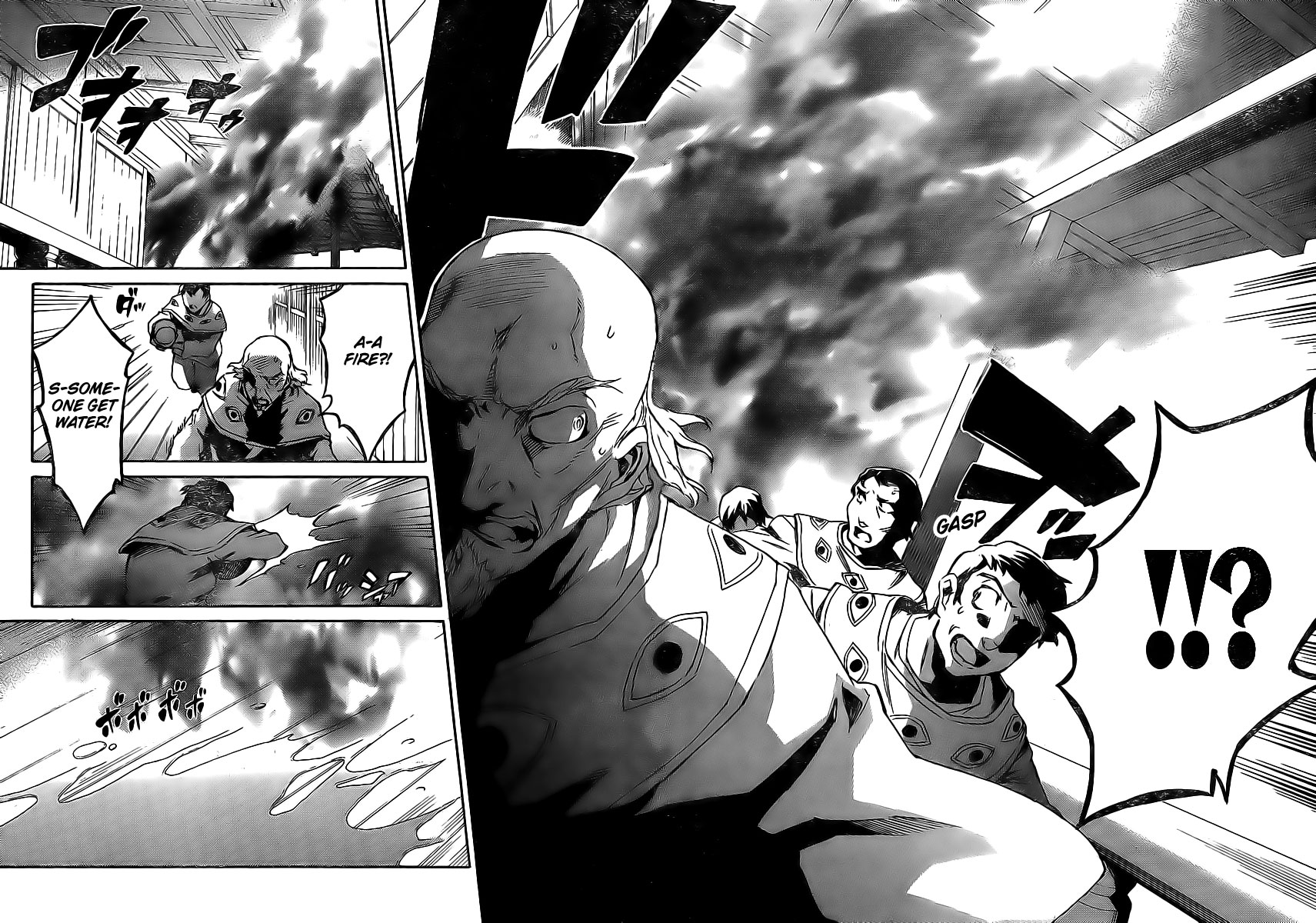 Mirai Nikki Paradox The Maiden and Hypnotist's Paradox (First Part) 第28页