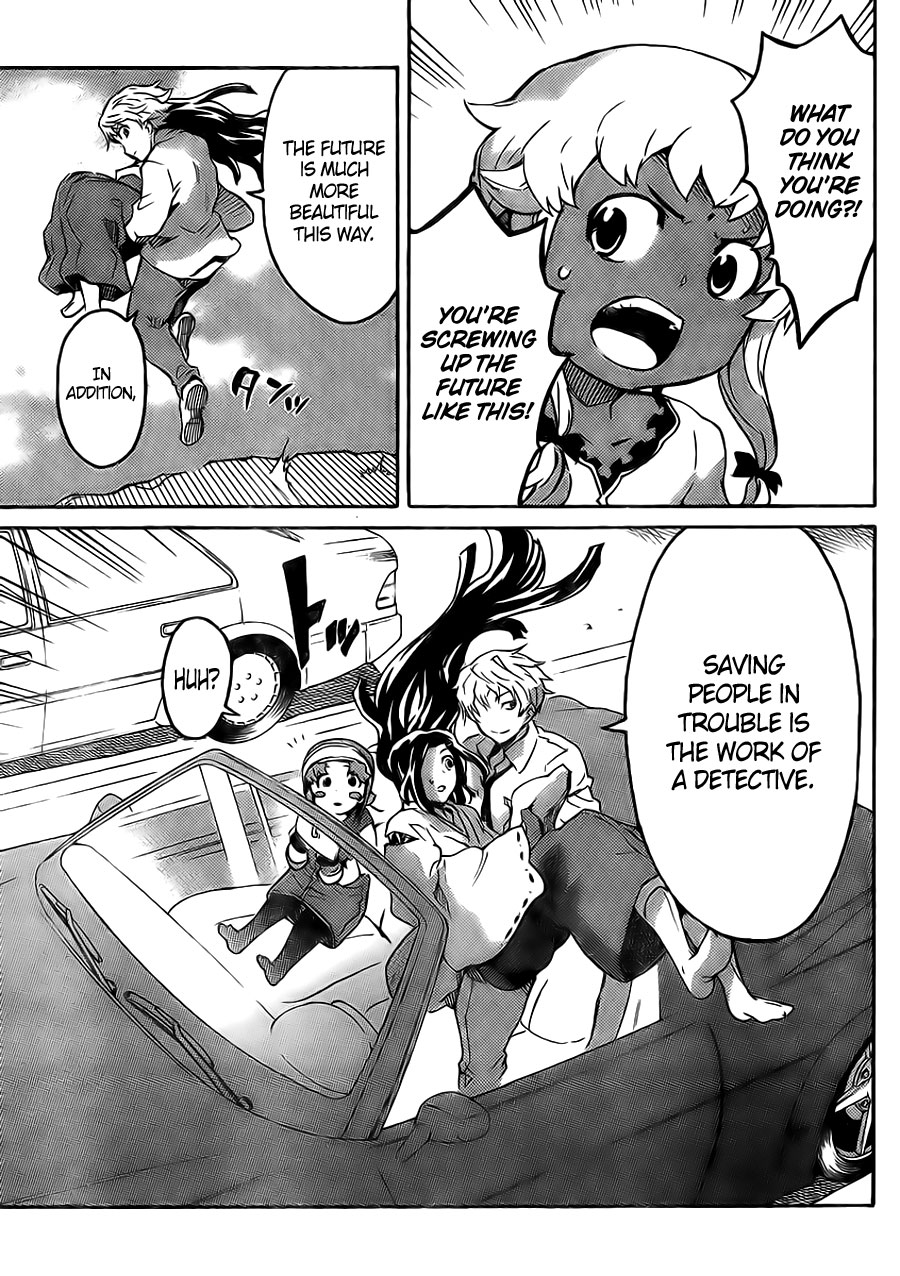 Mirai Nikki Paradox The Maiden and Hypnotist's Paradox (First Part) 第30页