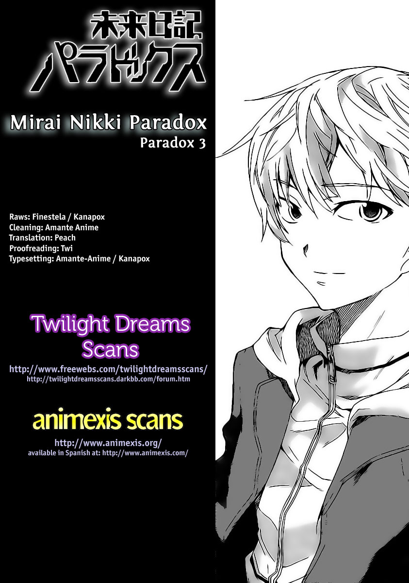 Mirai Nikki Paradox The Maiden and Hypnotist's Paradox (First Part) 第33页