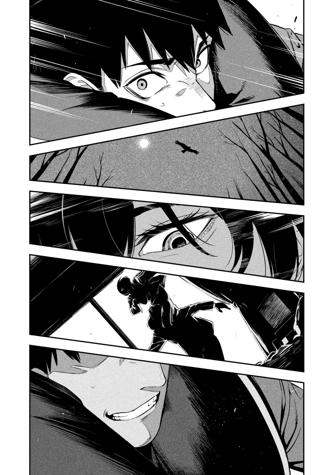 Yotaka Futatabi Ch. 1 第19页