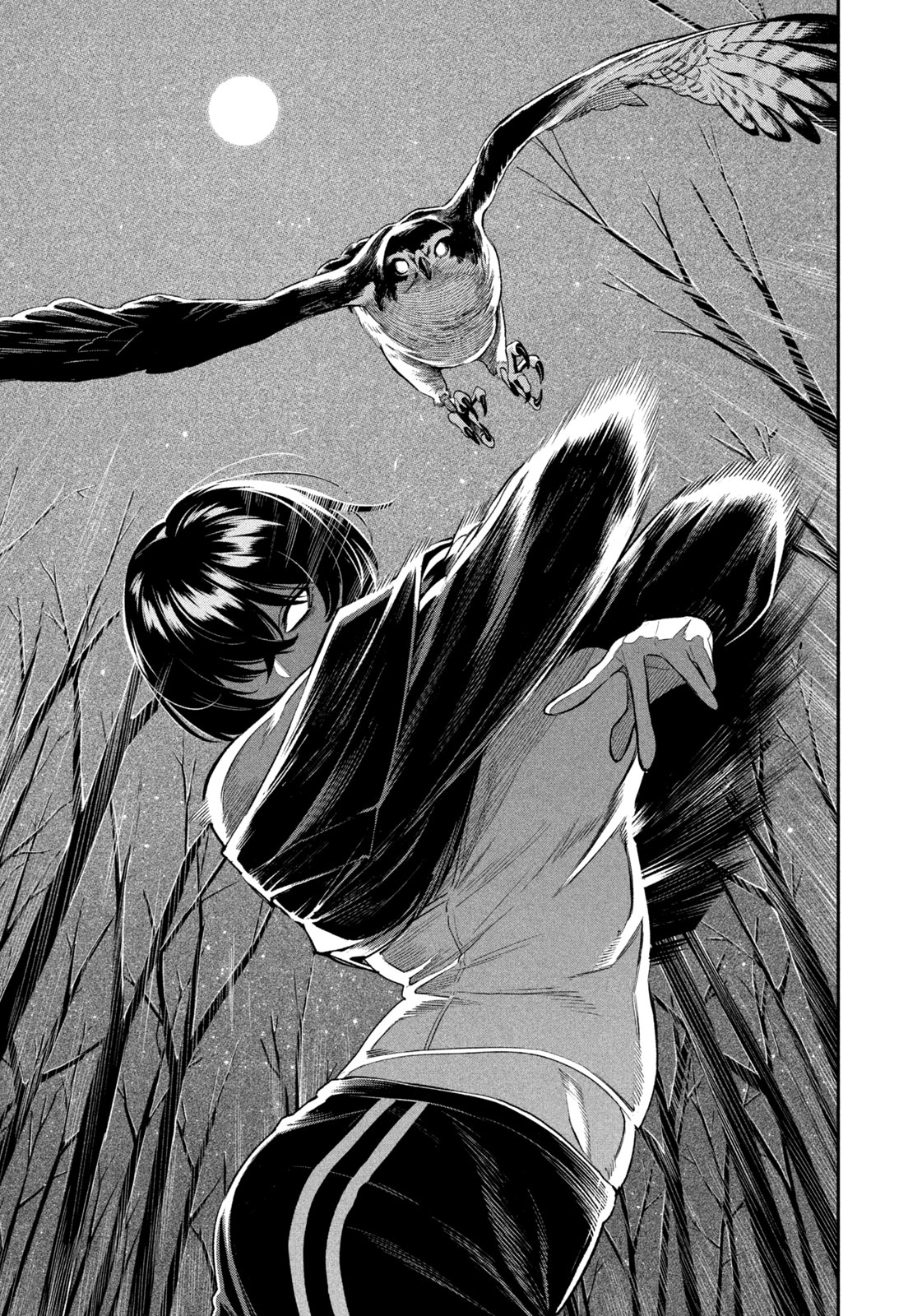 Yotaka Futatabi Ch. 1 第20页