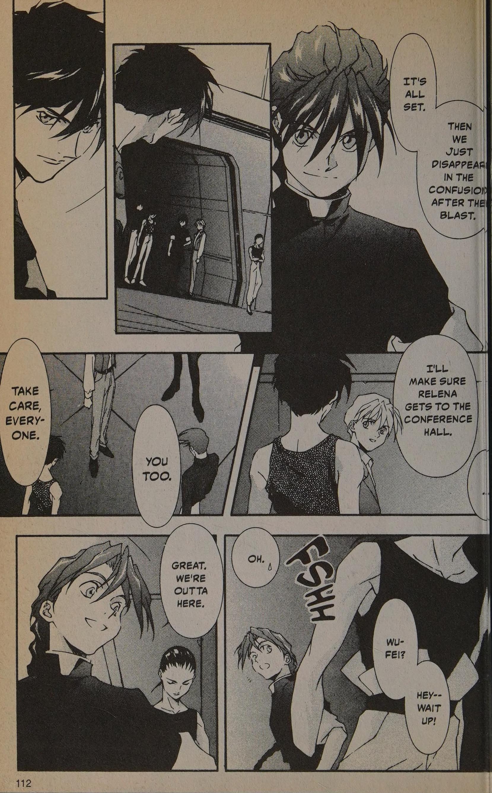 New Mobile Report Gundam Wing - Blind Target Epilouge 第2页