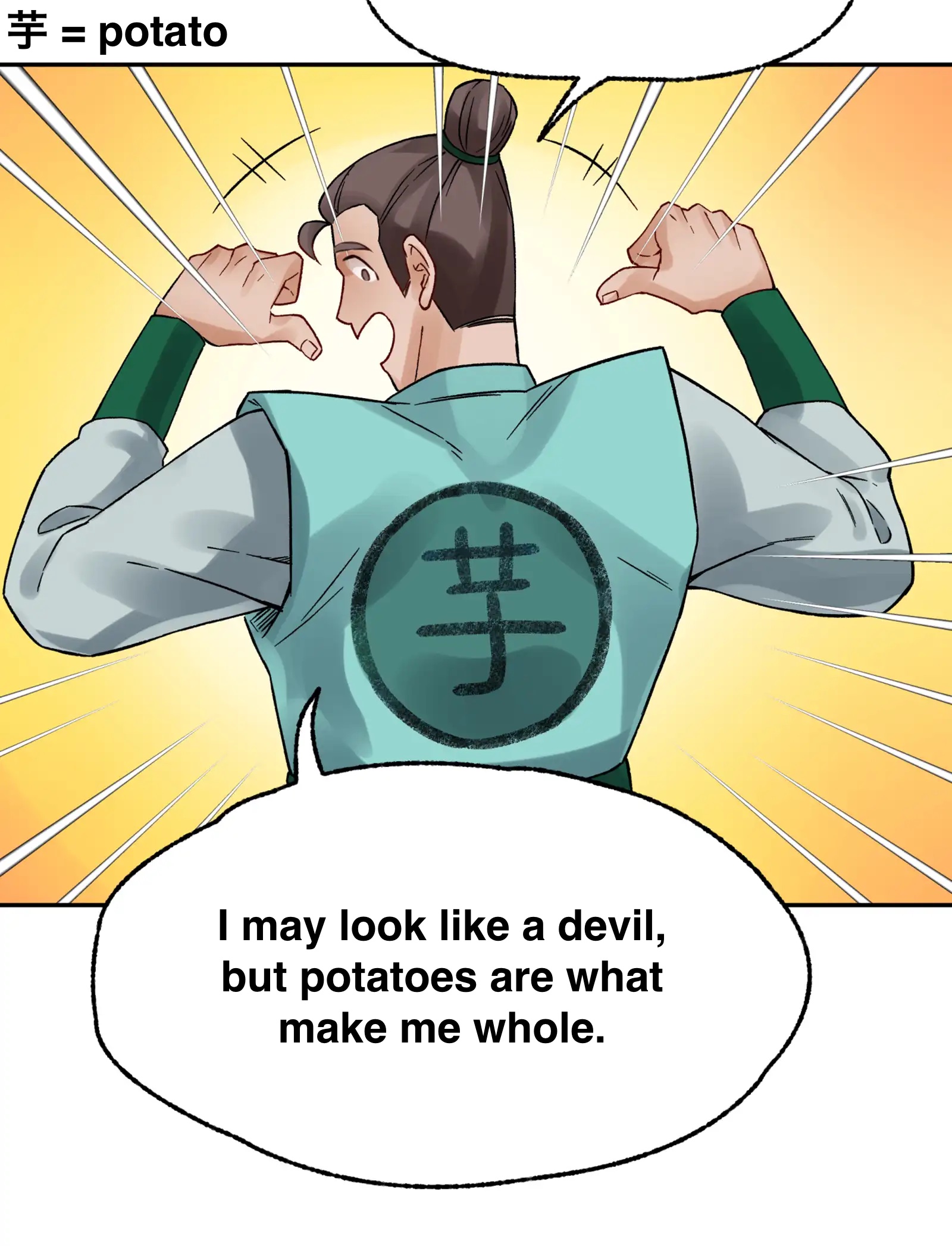 Xiǎomótóu Bàolù la! The best way of solving a problem 第13页