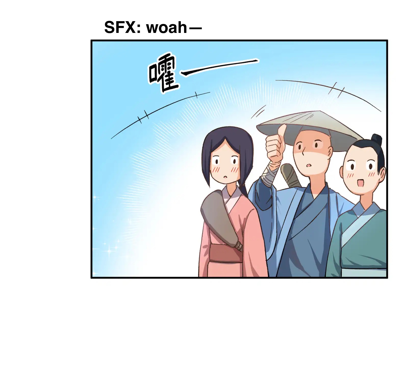 Xiǎomótóu Bàolù la! The best way of solving a problem 第38页