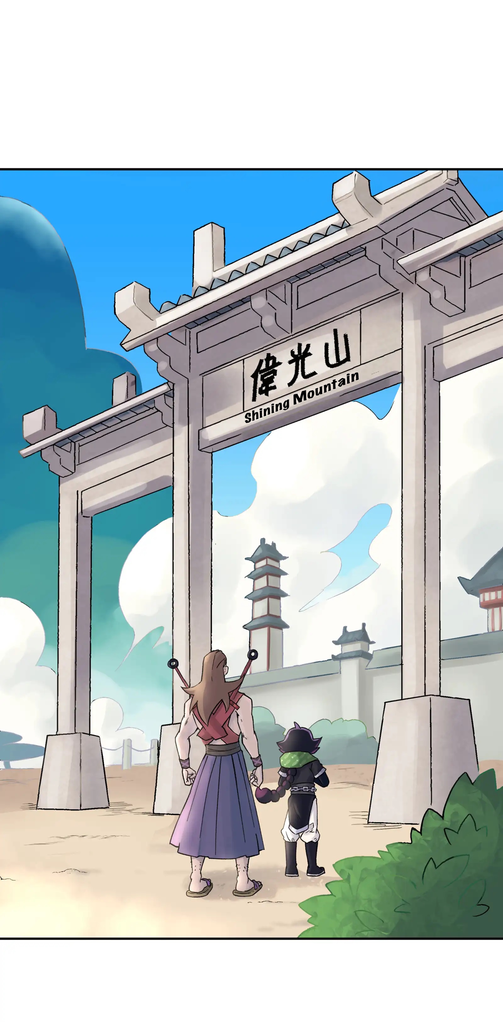 Xiǎomótóu Bàolù la! The best way of solving a problem 第5页