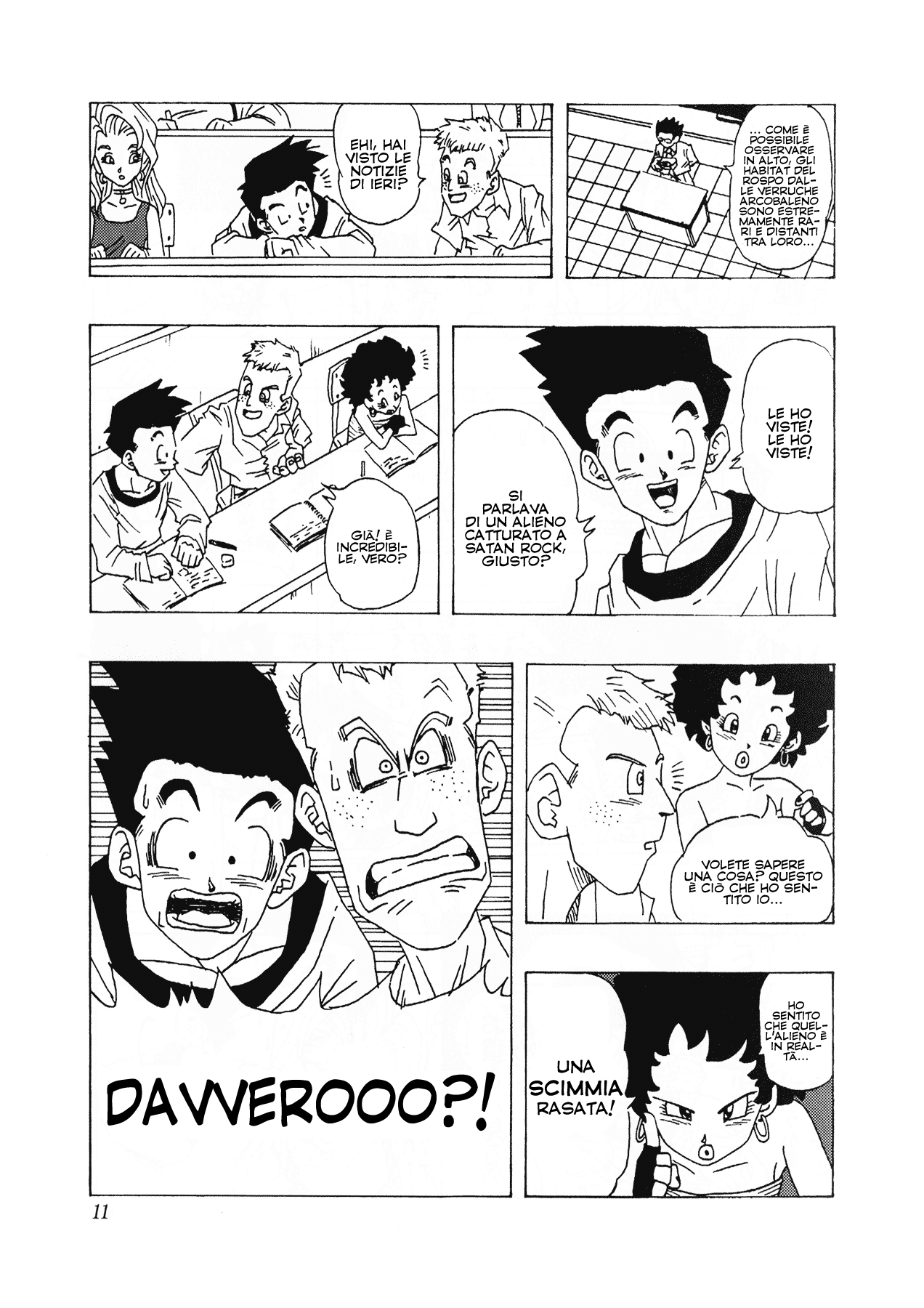Dragon Ball AF (Toyotarou) Ch. 1 第12页