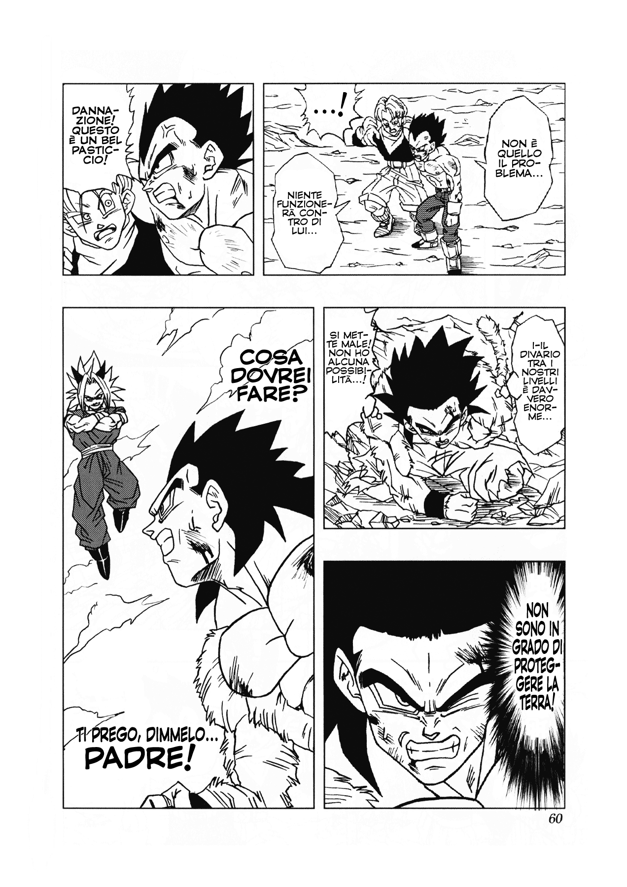 Dragon Ball AF (Toyotarou) Ch. 1 第61页