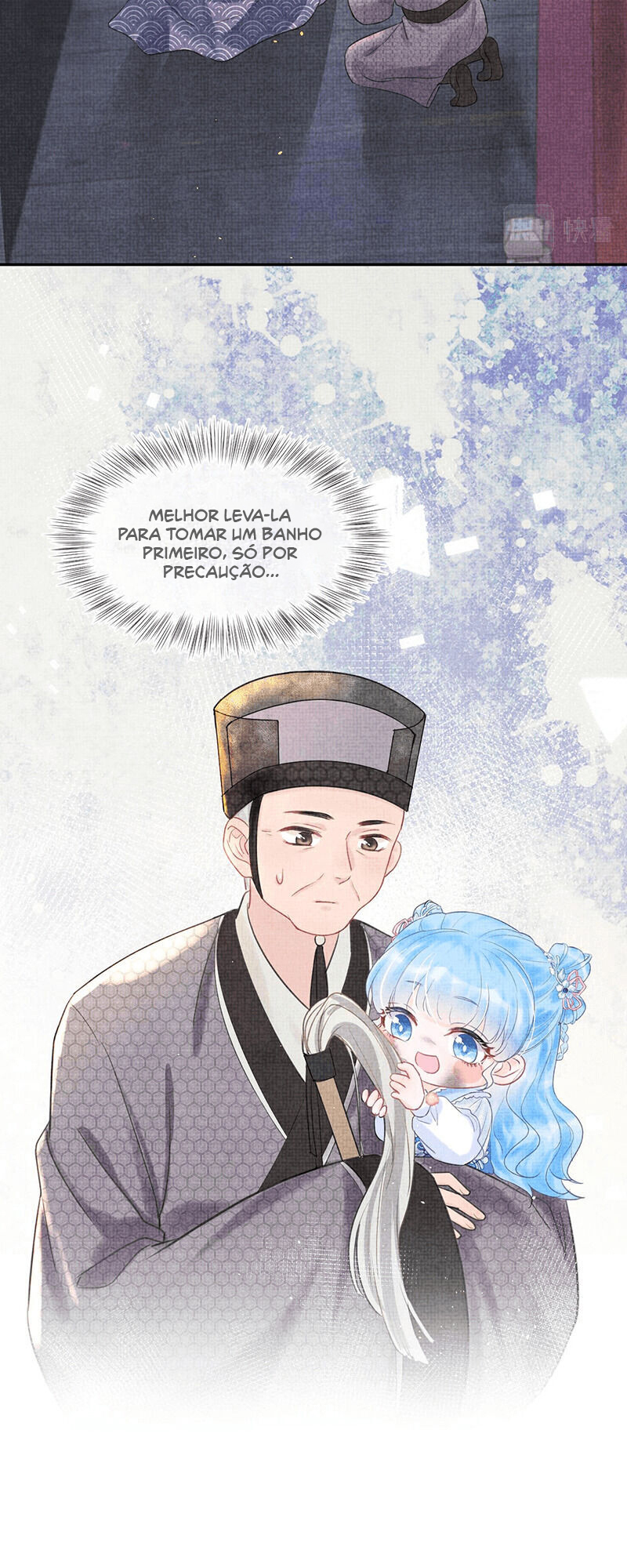 Lovely Fish o Bebê entra no palácio 第28页