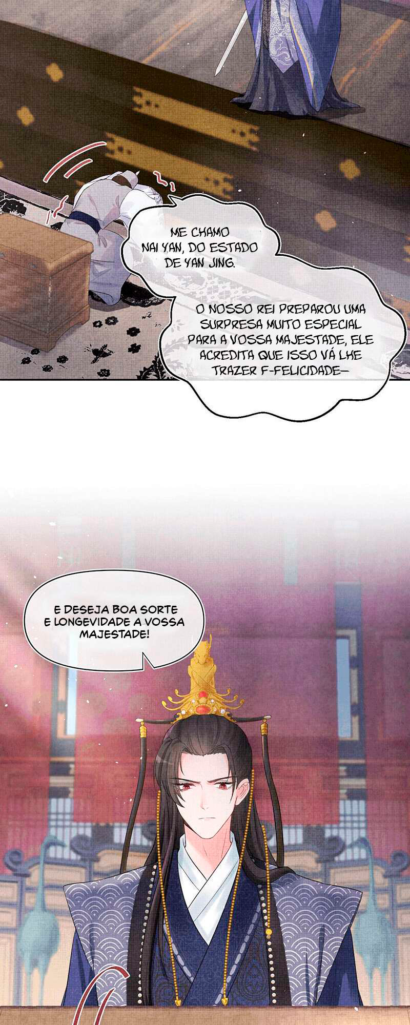 Lovely Fish o Bebê entra no palácio 第6页
