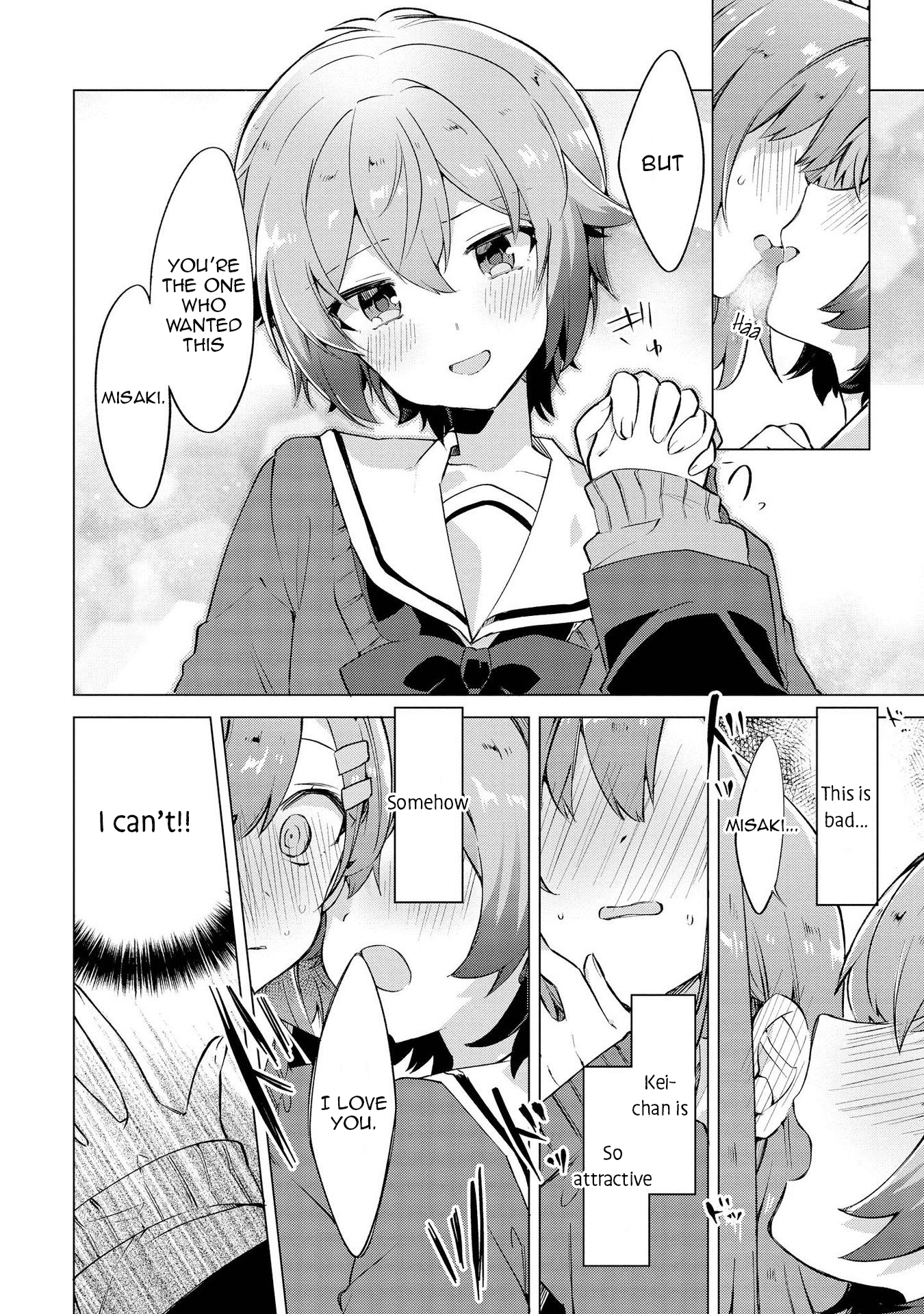 Kimi ni Sukitte Iwasetai You Said I Love You 第13页