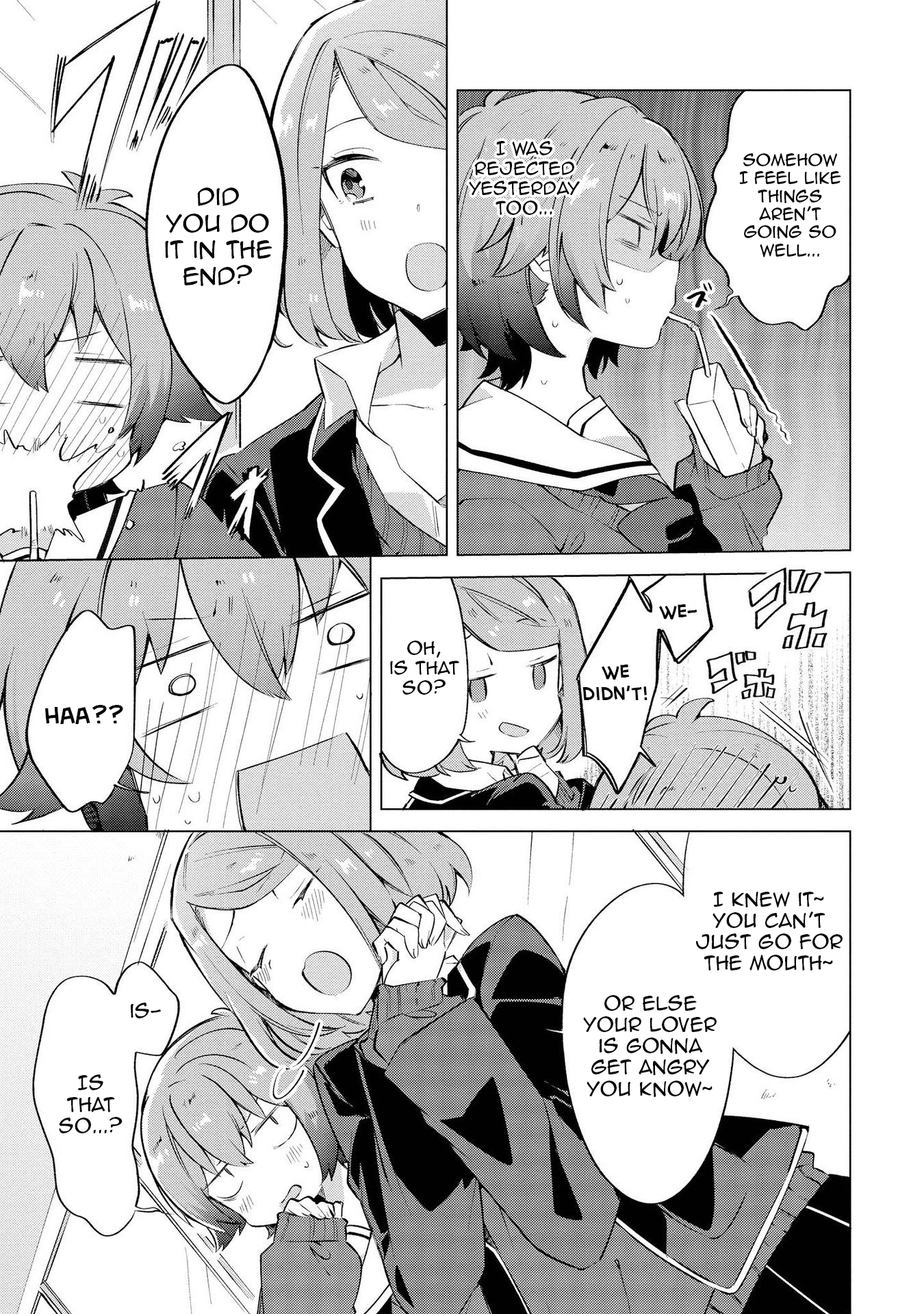 Kimi ni Sukitte Iwasetai You Said I Love You 第16页