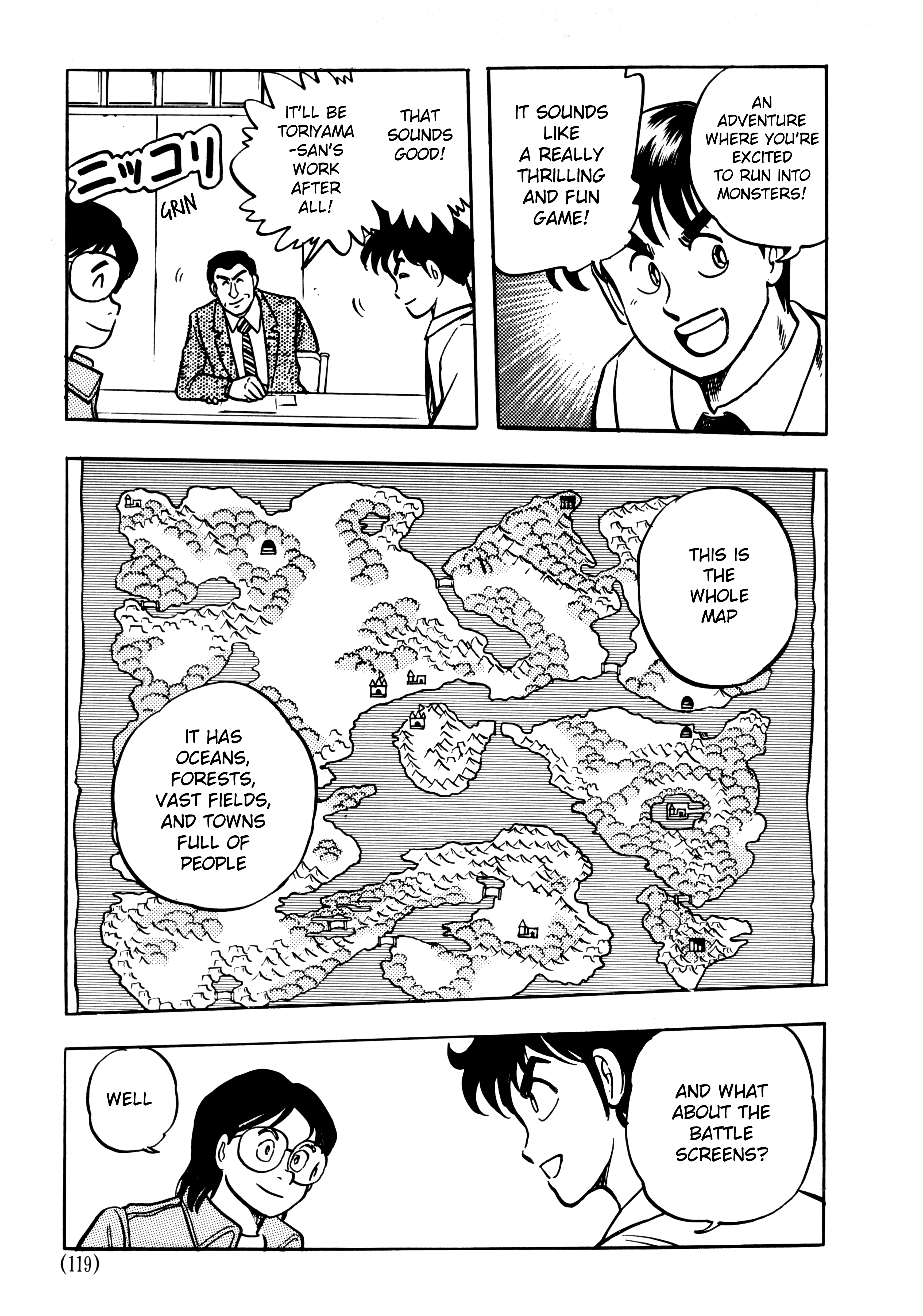 The Road to Dragon Quest Title (Part 1) 第15页