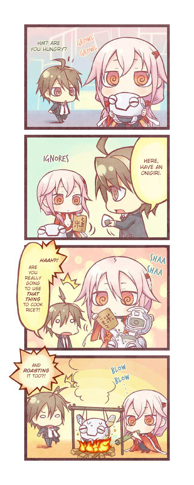 Guilty Crown Vol. 1 Ch. 2 第1页