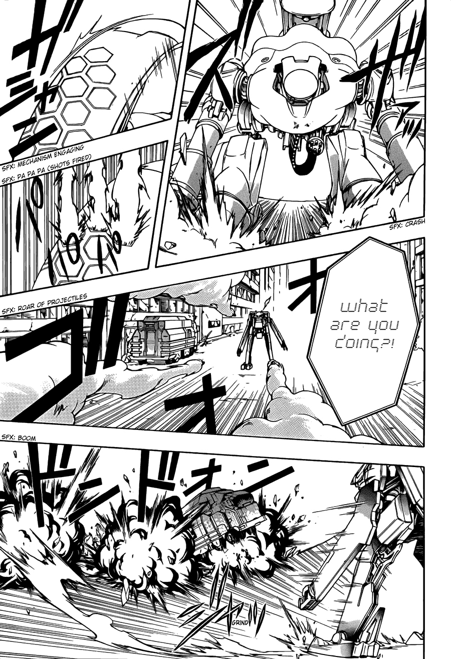 Guilty Crown Vol. 1 Ch. 2 第15页