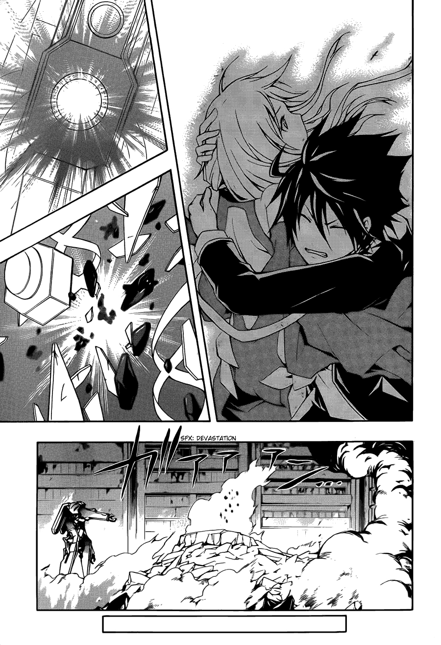 Guilty Crown Vol. 1 Ch. 2 第23页