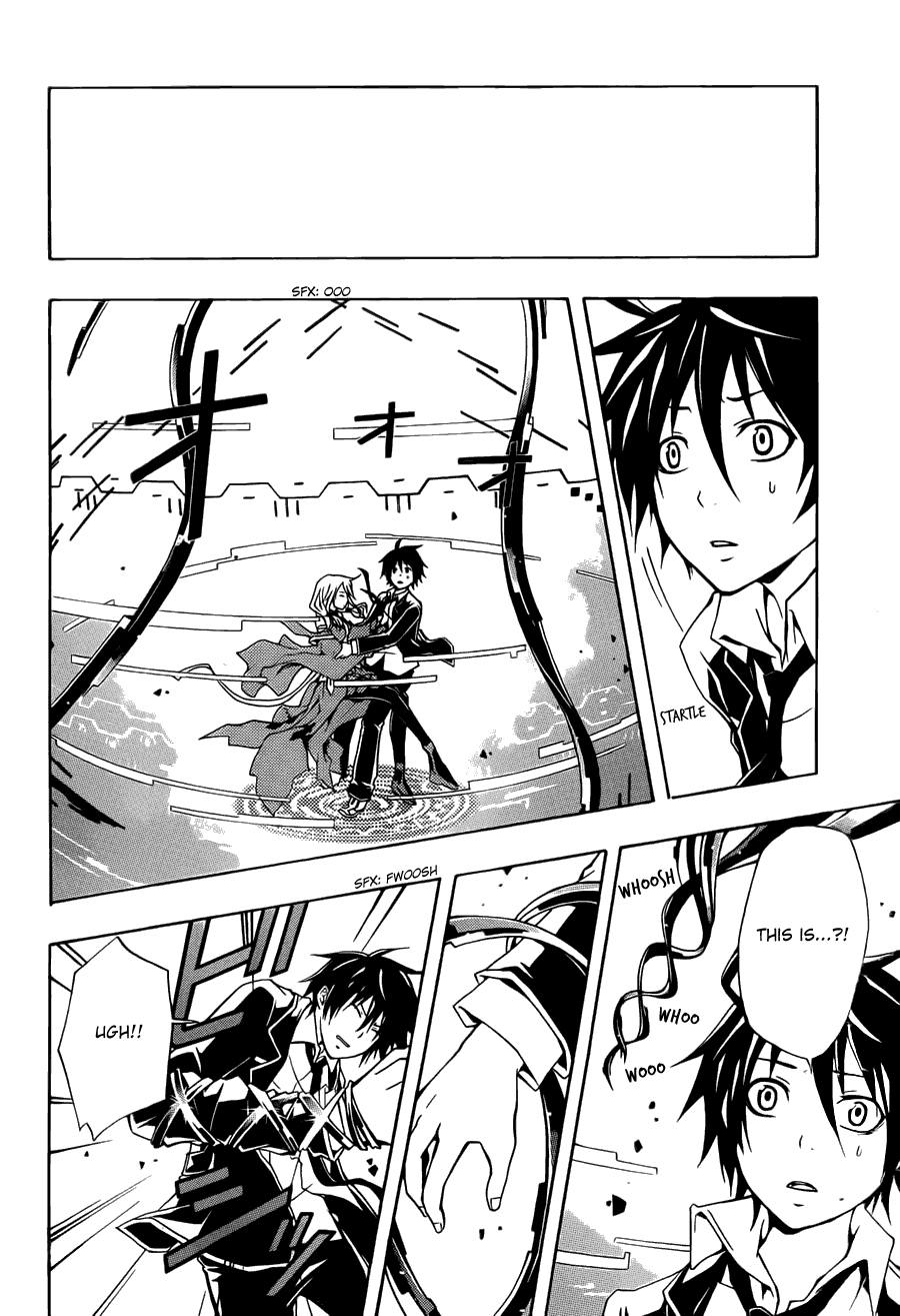 Guilty Crown Vol. 1 Ch. 2 第24页