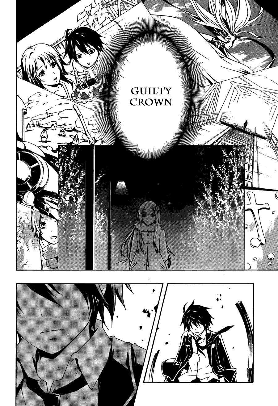 Guilty Crown Vol. 1 Ch. 2 第28页