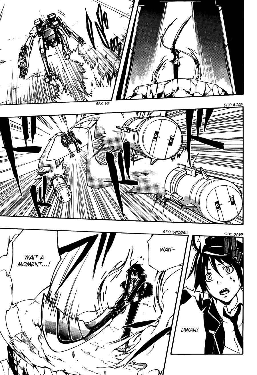 Guilty Crown Vol. 1 Ch. 2 第33页