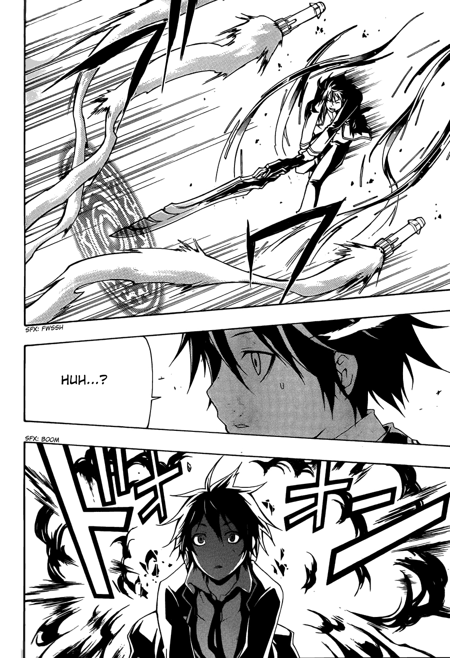 Guilty Crown Vol. 1 Ch. 2 第34页