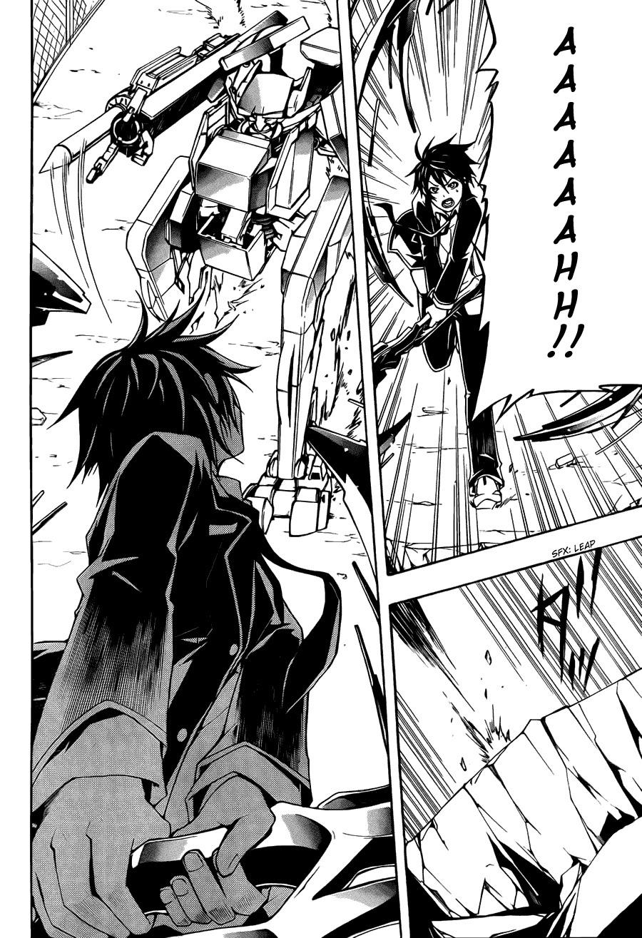Guilty Crown Vol. 1 Ch. 2 第36页